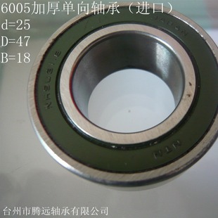 �M  ��OW6005 CSK6005PP 6005-2RS�����S�� 25x47x18 x12�Ӻ�ӌ�