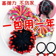 ���l���ۃ�ͯ�l�K�t���lȦ�����l���p���^l�KСŮ���ߏ���Ƥ��