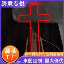 ʮ���޺���l����led���ƏV���ƾư���ĸ�Շ���diy�b�logo������