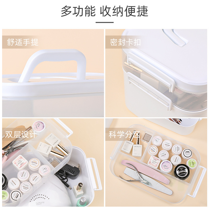 ネイルアート収納ボックスツールボックス大容量デスクトップ二層式マニキュアジェル収納外出用プロ収納ボックス|undefined