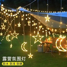 �羳�¿�led�������M�������շ��g�}�Q���b����ǲʟ����Շ�����