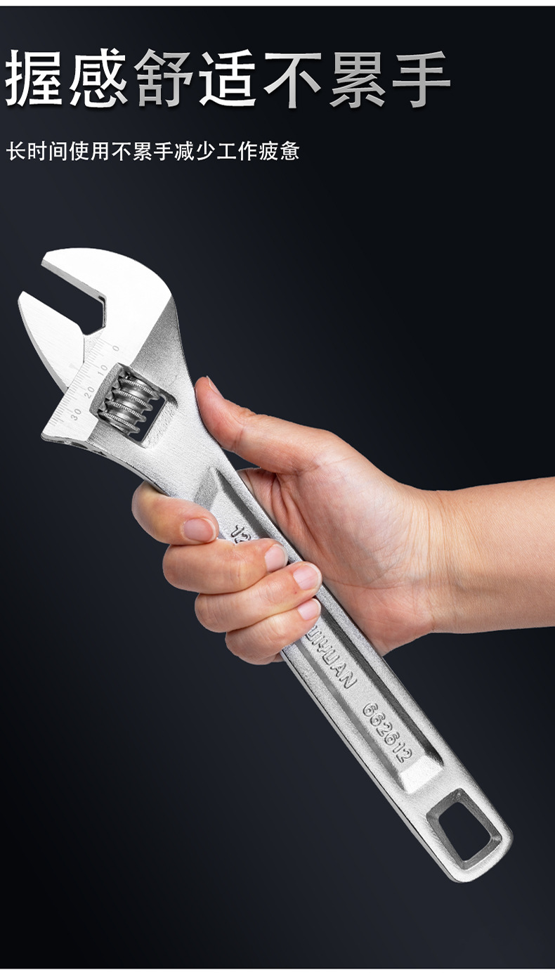 扳手详情页6.jpg