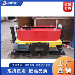 Crawler Cable Conveyor Tunnel Laying Cable Line Feeder Horizontal Automatic Wire Cable Traction Machine