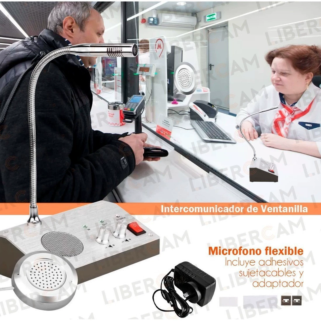 Окно Zerui Двусторонняя рация банк Больничная станция касса машина стойло диалог громкоговоритель плеер