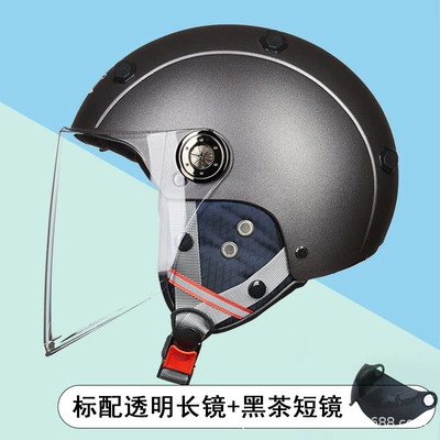 Helmet Suitable for All Seasons, Motosiklet kaskı (dəbilqə) - matt-silver-gray-transparent-long-mirror-black-tea-short-mirror-one-size-fits-all-l