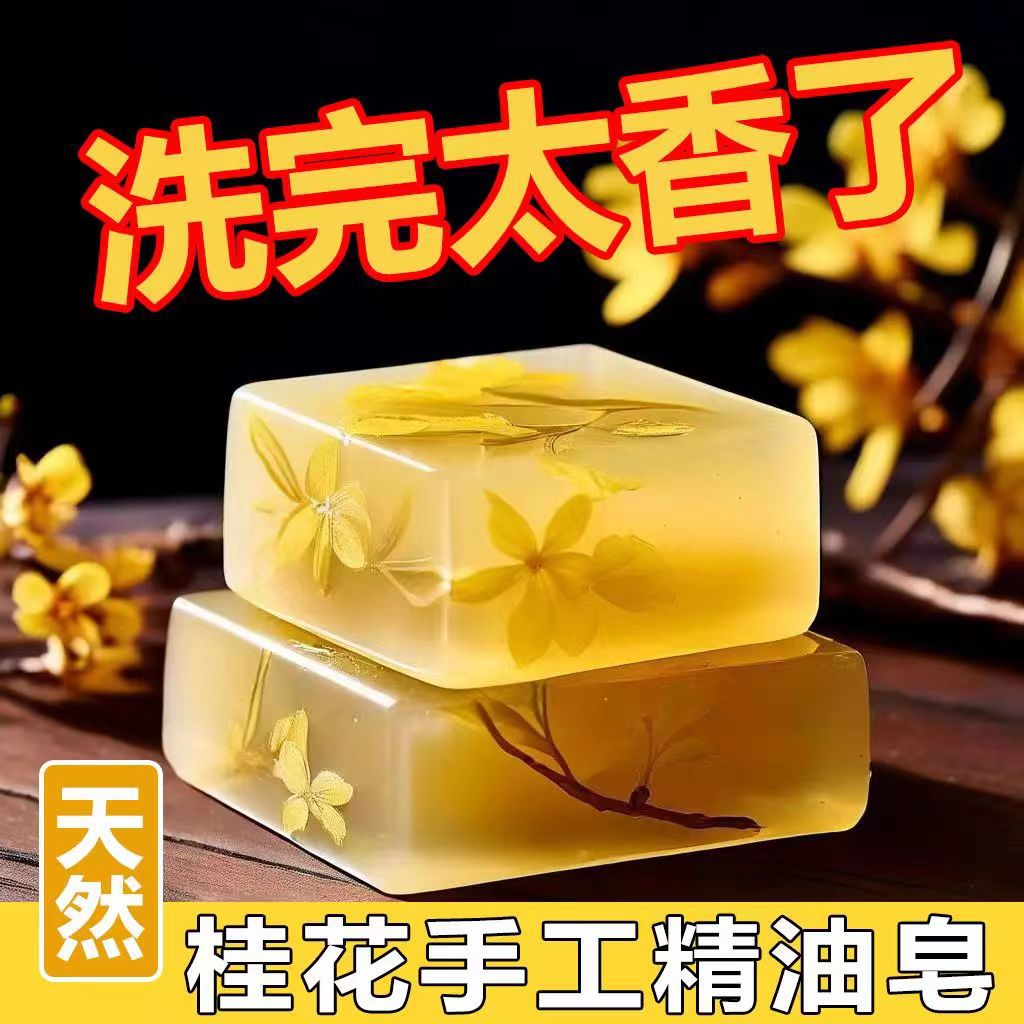 f6c95bc922f5fc901c3ea0cb7ffaf8