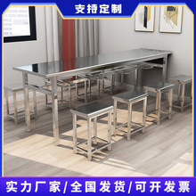 ���P䓷��w����4��6��λ��ʌWУ���S�T��ʳ�����^�L�������νM��