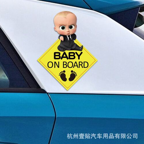 Cross-border BABY ON BOARD car sticker baby in the car safety warning sticker car rear reflective car sticker