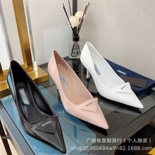 PLD家2025夏季款走秀异型高跟单鞋三角标尖头真皮包头高跟鞋气质