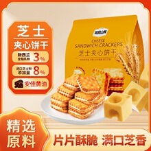 ��Ʒɽķ֥ʿ�A�����ζ���ϱ؂���|ʳƷ���e׷�����С��ʳSM