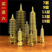 �~�Ĳ���11��ʮ����ʮһ���ߌ����Ō�13���Ĳ��Ĳ����~ʮ����