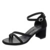 Black (3cm)
