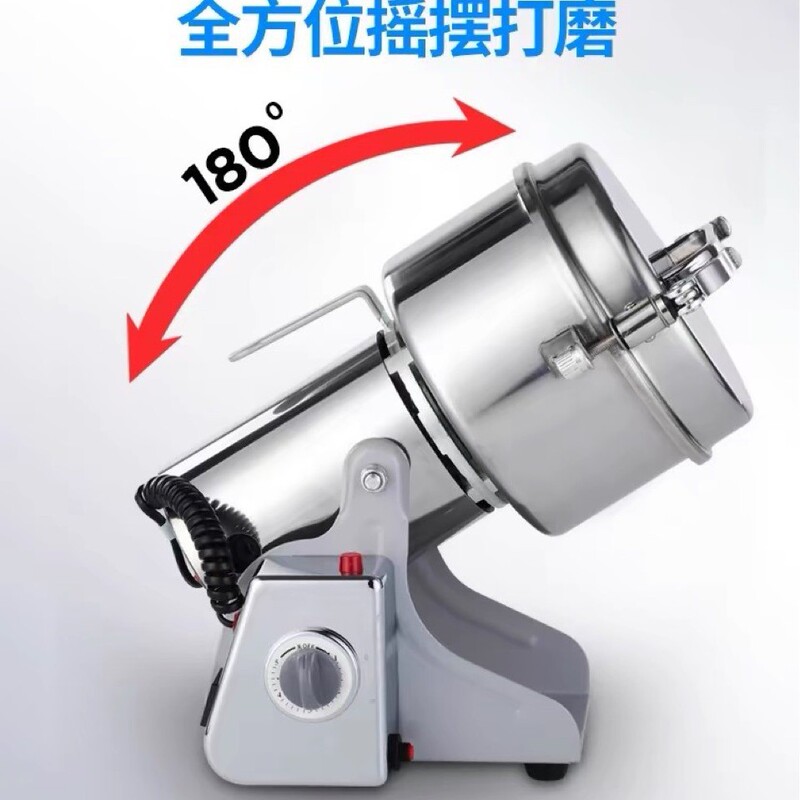 Cross-Border Commercial Chinese Herbal Medicine Crusher Ultra-Fine Large Electric Grinder Multi-Functional Crushing and Grinding Machine