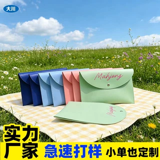 批发PU皮珠宝首饰袋饰品收纳袋防水皮革翻盖袋金属按扣袋可印logo