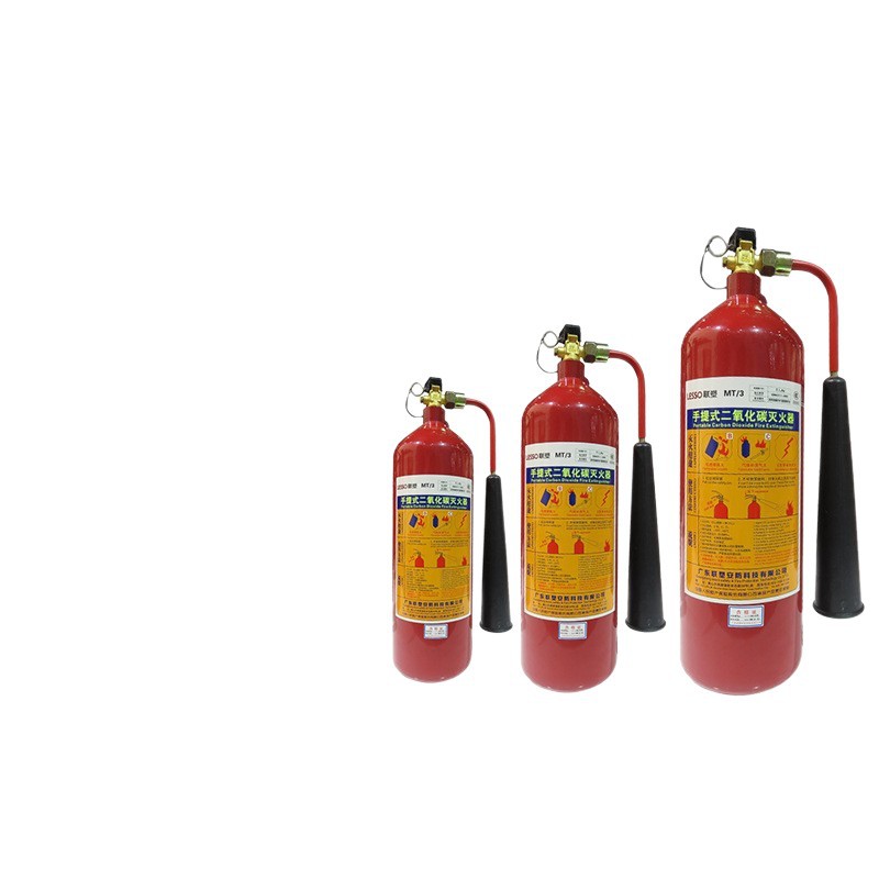 Extintor de CO2 MTT/24kg, portátil, para salas de servidores – Mayorista de Yiwu