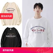 ��˾�ĺ�ū��Ц�����L��T���ﶬ���һ����ζ���ˈA�I�l��