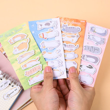 可爱猫咪标记便利贴学生用标记标签贴指示索引贴留言备忘小条贴纸