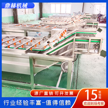 �S�ҹ������P䓹�����ϴ�C ��ˮ�~������ϴ�C ����ʽ������ϴ�C