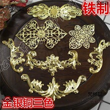 ���y��ɫ�����L�l���ٻ�Ƭ��Ƭ����Ƭ diy�l��b�����̫��
