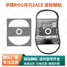 ���满����Q�_�|�m���A�TROG��҇������[���� 2ACE�o������_�N