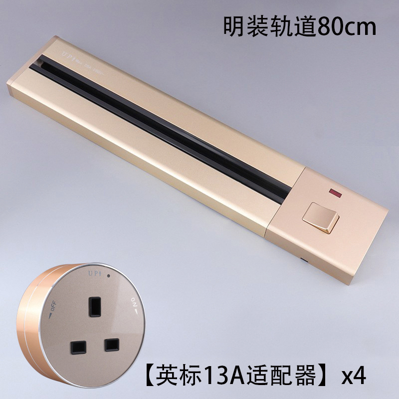 Enchufe ferroviario británico 13a abierto cocina sala de estar carril eléctrico móvil adaptador de Hong Kong y Macao placa de conexión negra image 29