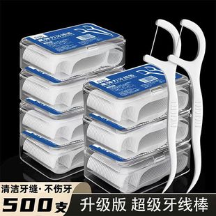 ������ͥ�b�������������������S����y����С���b�o��ʳ�ü�����