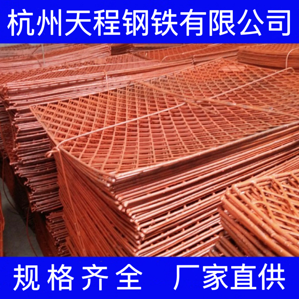 杭州钢网片 脚手架钢板网 建筑钢板网 不锈钢金属网片 20*20