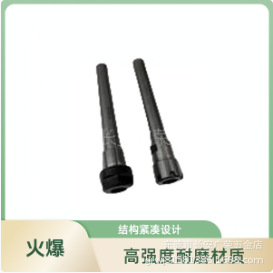 供应批发延长杆C20-ER20A-100L 厂家直销弹性攻牙器