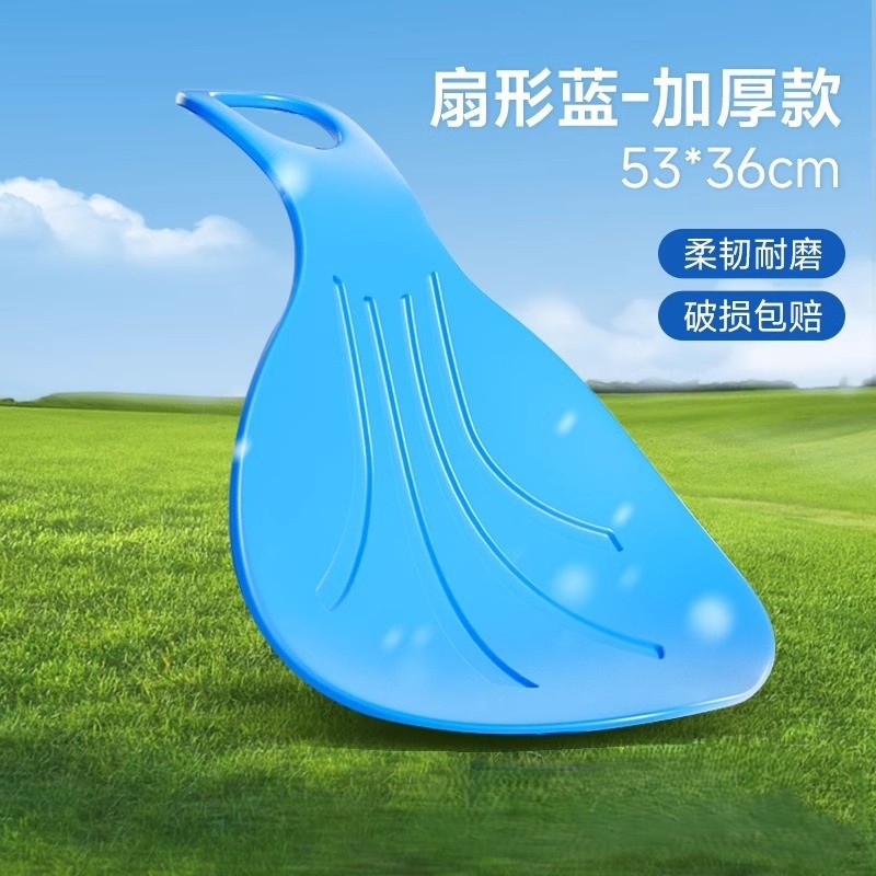 [thick and wear-resistant] scalloped blue [flexible and durable/not broken]