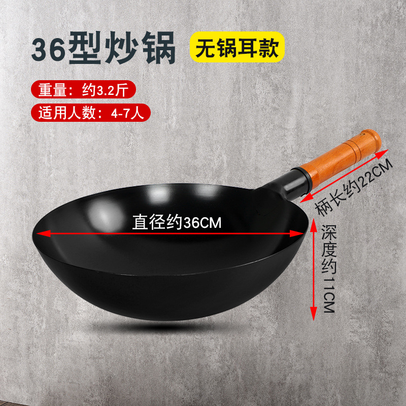 36cm 5~7인용(냄비 개봉시 배송)