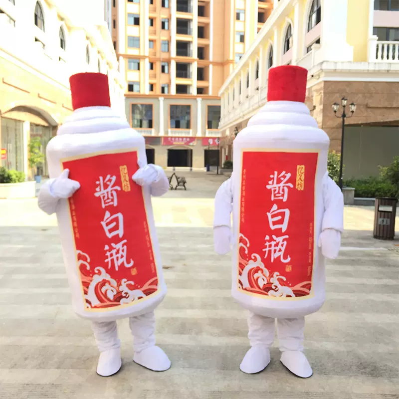瓶子饮料来图定作卡通人偶服装积木活动表演道具牙膏民法典道具服