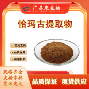 ǡ������ȡ������ˮ���Է�ĩǡ���Ž���۬F؛���]�ɼĘ�