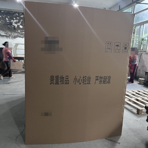 重庆厂家直供纸箱搬家特硬物流包装盒快递折叠纸箱特大号纸盒批发