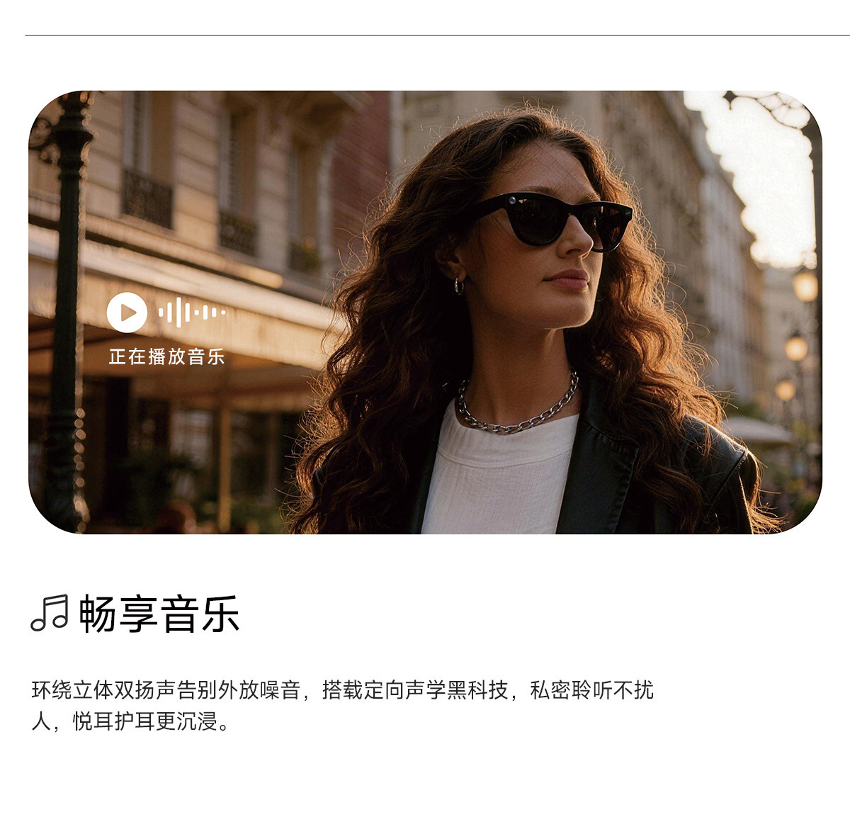 Cross-border MT5 ultra smart glasses video recording photo taking image recognition voice assistant music streaming AI translation sunglasses