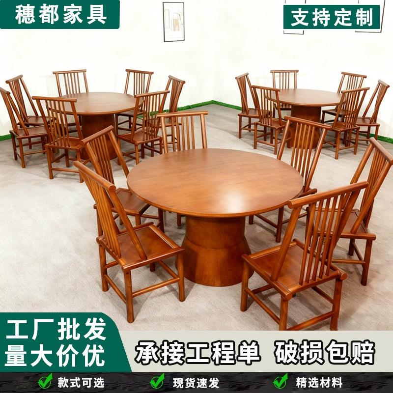 Французский винтажный однометровый круглый стол