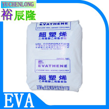 台灣聚合UE654-04熱熔膠EVA塑料VA含量33%電線電纜共混改性用