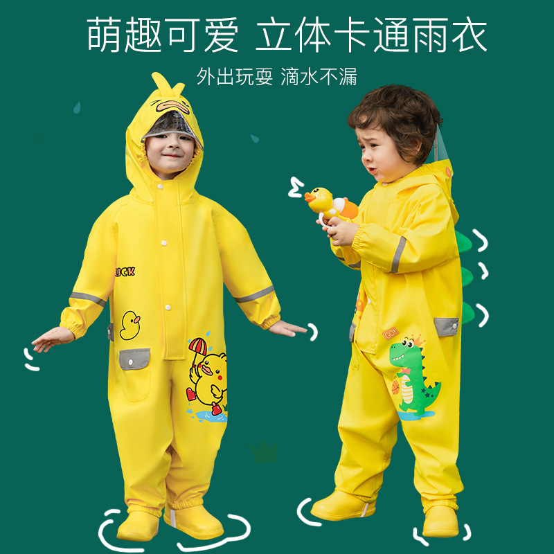 Children's raincoat boys' 2023 new baby girls' two-year-old rain boots one-piece two-year-old 1-year-old electric car Japan