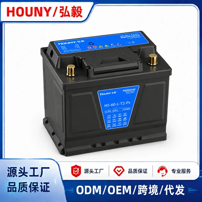 Hongyi 12Vh5 High-Rate Lithium Iron Phosphate Car Lithium Battery Agm Battery Lavida Sagitar Start-Stop Battery (Car battery/battery)
