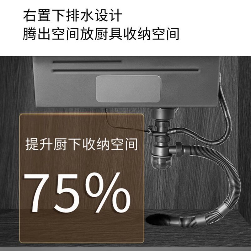 蓝鲸龙雨304不锈钢5MM家用大单槽厨房飞雨瀑布数显多功能蜂窝洗菜|undefined