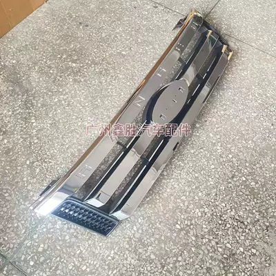 For Ford Zhongwang