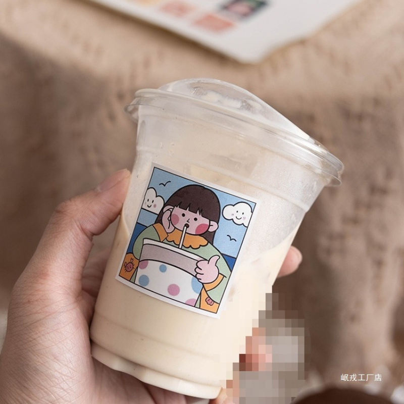 咖啡奶茶杯子500ml塑料饮料柠檬茶拿铁一次性打包带盖冰粉冷严选|undefined