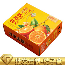 ɰ���ٶY�а��b��5��10���b�۽۰��b����ټ���ɳ�ǽ۶YƷ�в�ӡ