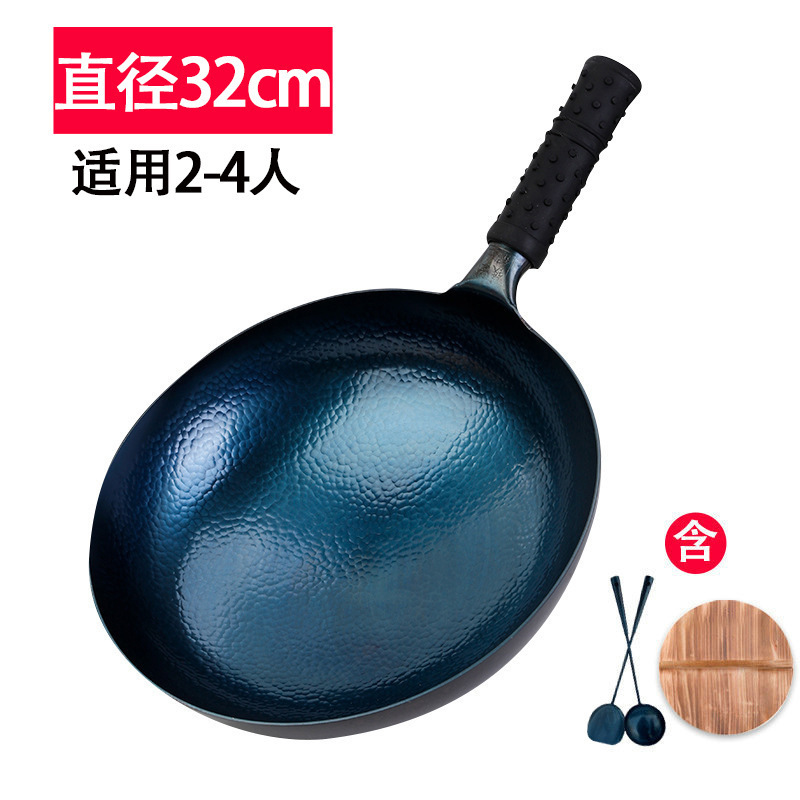 張丘鉄鍋 手作りの昔ながらの炒め鍋 ノンスティック鍋 家庭用 手打ち炒め鍋 無塗装 鉄鍋 工場卸売|undefined