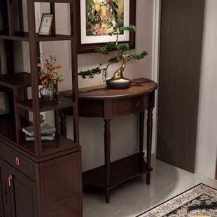 ✅ American-Style Solid Wood Entryway Narrow Cabinet 30cm Semi-Circular Foyer Table, Light Luxury Style Wall-Mounted Foyer Cabinet End View