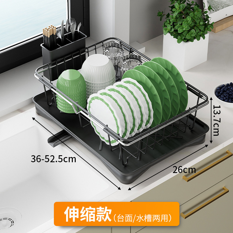 厨房置物架水碗碟收纳架家用多功能碗筷碗盘收纳架单双层沥水架|undefined