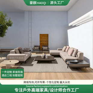 Outdoor Sofa Courtyard Waterproof Sun Protection Hotel Leisure Rattan Chair Nordic Living Room Garden Open-Air Rattan Sofa Furniture