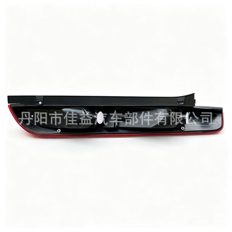 Suitable for Focus Classic Fox Hatchback Rear Tail Light Rear Brake Light Left and Right Tail Light 8M51-13W405-A
