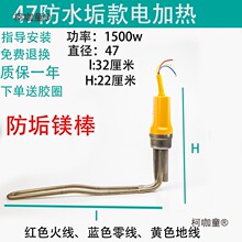 ̫���늼ӟ�늟����ˮ���ӟ��220v�l�������ɟ����ؿ�47��̫��