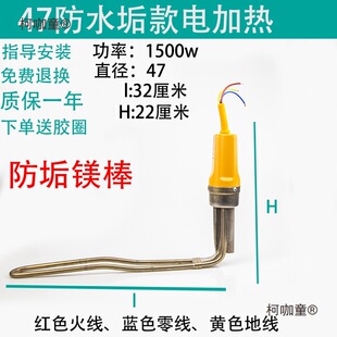 ̫���늼ӟ�늟����ˮ���ӟ��220v�l�������ɟ����ؿ�47��̫��