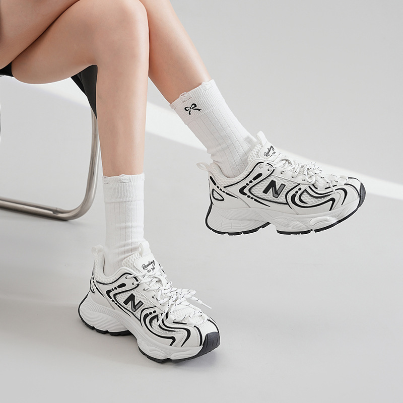 Carefully Selected New Balance White Dad Shoes for Men, Trendy Korean Style Versatile Sneakers, Super Popular Height-Increasing Shoes for Men
